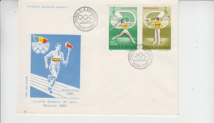C12 - FDC Romania - JO de vara - Moscova - LP1011 - 1980