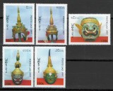 Laos 1997 Mi 1607/11 MNH - Coroane de teatru, arta