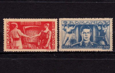 ✅ RO 1945 LP179 &amp;quot;Frontul Plugarilor&amp;quot; , Regele Mihai , serie vagi urme de sarniera,MLH foto
