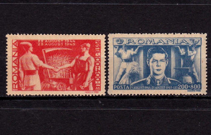✅ RO 1945 LP179 &quot;Frontul Plugarilor&quot; , Regele Mihai , serie vagi urme de sarniera,MLH