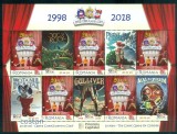 2018 - Romania,LP.2190 c,Mi.7367 KB,OPERA Comica pentru Copii,Minicoala de 5 + 5 Vignete,Nestampilat