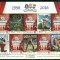 2018 - Romania,LP.2190 c,Mi.7367 KB,OPERA Comica pentru Copii,Minicoala de 5 + 5 Vignete,Nestampilat