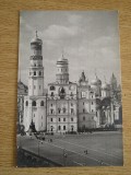 M2 R9 3 - 74 - Carte postala foarte veche - Fosta URSS, Necirculata, Fotografie