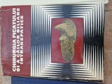 Chirurgia ficatului și a cailor biliare vintage