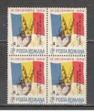 Romania.1990 1 an victoria in revolutie-supr. bloc 4 DR.536, Nestampilat