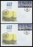 2009 Romania - 2 FDC Romgaz 100 de ani (varietati NELISTATE cu vignete diferite si stampila folio argintiu), LP 1831 a