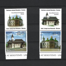 ROMANIA 2013 - EMISIUNE COMUNA ROMANIA - UCRAINA, VINIETA 4, MNH - LP 2009c