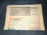 ZIARUL SPORTUL SUPLIMENT FOTBAL 1 APRILIE 1988 STEAUA BENFICA