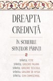 Dreapta credinta in scrierile Sfintilor Parinti, vol. 2 - Sfantul Ioan Damaschinul