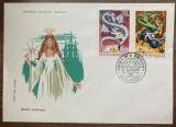 C12 - FDC Romania - Basmele romanilor- LP1066 - 1982