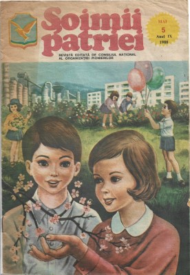 Z894N Șoimii patriei, 5/1988 foto