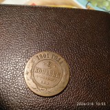 -Y- MONEDA RUSIA 2 COPEICI 1901