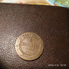 -Y- MONEDA RUSIA 2 COPEICI 1901