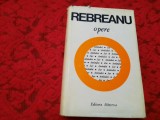 Liviu Rebreanu - Opere VOL 9 JAR/AMANDOI RF6/2, 1978, Alta editura