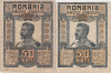 ROMANIA 2 X 50 BANI 1917 Ferdinad aVF variante de culoare