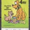 Maldive 1982 Disney Pluto MI 971 MNH