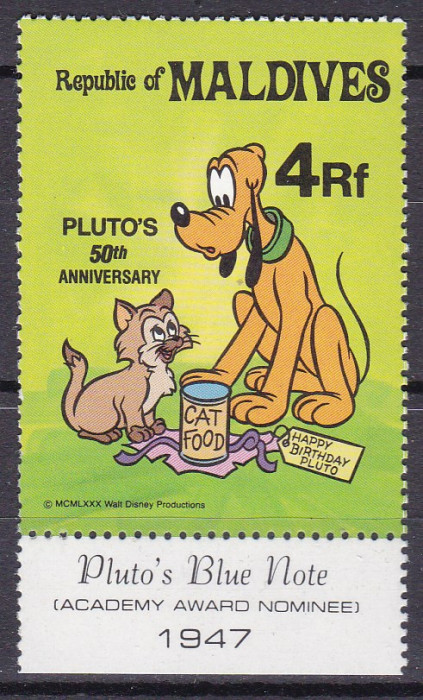Maldive 1982 Disney Pluto MI 971 MNH