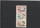 ROMANIA 2021 LP 2312 ZIUA CULTURII NATIONALE 150 DE ANI SERBAREA DE LA PUTNA 1871 SERIE DIN BLOC MNH NESTAMPILATA
