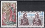 Franta 1973 - Napoleon (&Icirc;ncoronarea, &Icirc;ntocmirea Codului civil), 2 Serii, MNH, Nestampilat