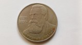Rusia -1 Rubla 1985-Cea de-a 165-a aniversare - Nașterea lui Friedrich Engels, Europa