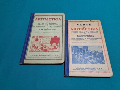 LOT 2 MANUALE ARITMETICĂ* CLASA A III-A ȘI A IV-A PRIMARĂ/ AL. VOINESCU/ 1936 foto