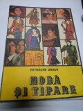 MODA SI TIPARE - PETRACHE DRAGU