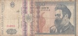 Bancnota Romania 500 Lei 1992, Stare Excelenta (F!!!)