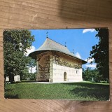 CPISV Ilustrata Suceava Bucovina