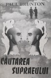 Căutarea supraeului