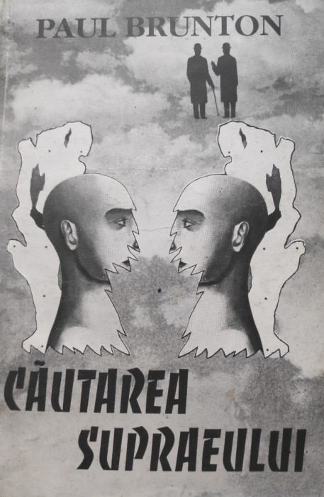 Căutarea supraeului