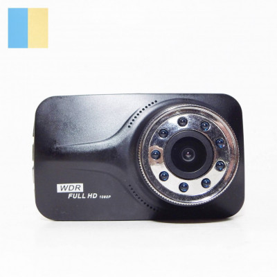 Dash Cam WRD Full HD 1080P foto