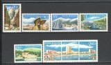 Romania.1971 Turism YR.510