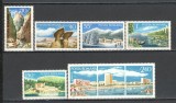 Romania.1971 Turism YR.510, Nestampilat