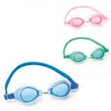 Ochelari &Icirc;not Copii, Bestway, Hydro Swim, Multicolor, Protecție UV, V&acirc;rstă 3+ Ani, Oem