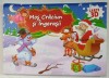 MOS CRACIUN SI INGERASII , CARTE 3 D , ANII &#039;2000