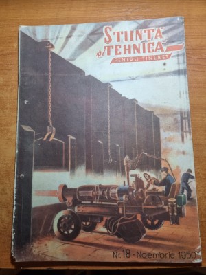 stiinta si tehnica pentru tineret noiembrie 1950-combinatul hunedoara foto