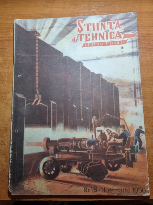 stiinta si tehnica pentru tineret noiembrie 1950-combinatul hunedoara