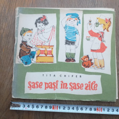 SASE PASI IN SASE ZILE- TITA CHIPER, 1965