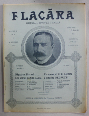FLACARA , REVISTA LITERARA , ARTISTICA , SOCIALA , ANUL I , NR.4 , 12 NOIEMBRIE, 1911 foto
