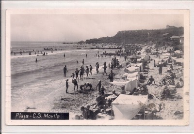 Carte postala circulata in 16 august 1945 foto