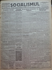 Ziarul Socialismul , Organul Partidului Socialist , nr. 22 / 1920 foto