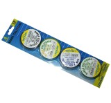 Banda izolatoare Lohuis, negru / galben cu verde / albastru / verde 10 m, 4 buc