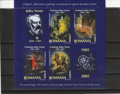 Jules Verne,nr lista 1678a, Romania. foto
