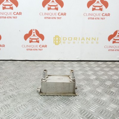 Termoflot Jaguar XF 3.0D 2009-2015 foto