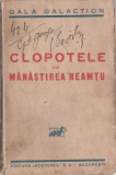 Gala Galaction - Clopotele din Manastirea Neamtu, 1933