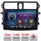 Navigatie Suzuki Celerio 2014-2021 Android radio gps internet Octa core 4+32 KIT-celerio+EDT-E409 CarStore Technology