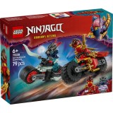 LEGO NINJAGO CURSA DE VITEZA CU MOTOCICLETA LUI KAI 71838
