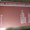 Buletinul jurisprudentei. Culegere de decizii pe anul 2007 - Inalta Curte de Casatie si Justitie (Editura C.H. Beck, 2008)