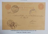 Romania 1887 - Carte postala circulata TECUCI-GENEVA