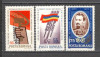 Romania.1973 Aniversari si evenimente CR.276, Nestampilat